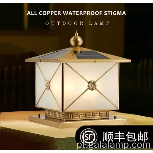 Luz do pilar solar todo-cobre premium